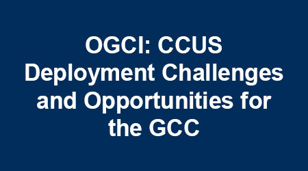 OGCI CCUS Article Image